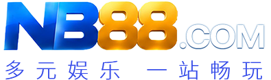NB88，多元娱乐，一站畅玩